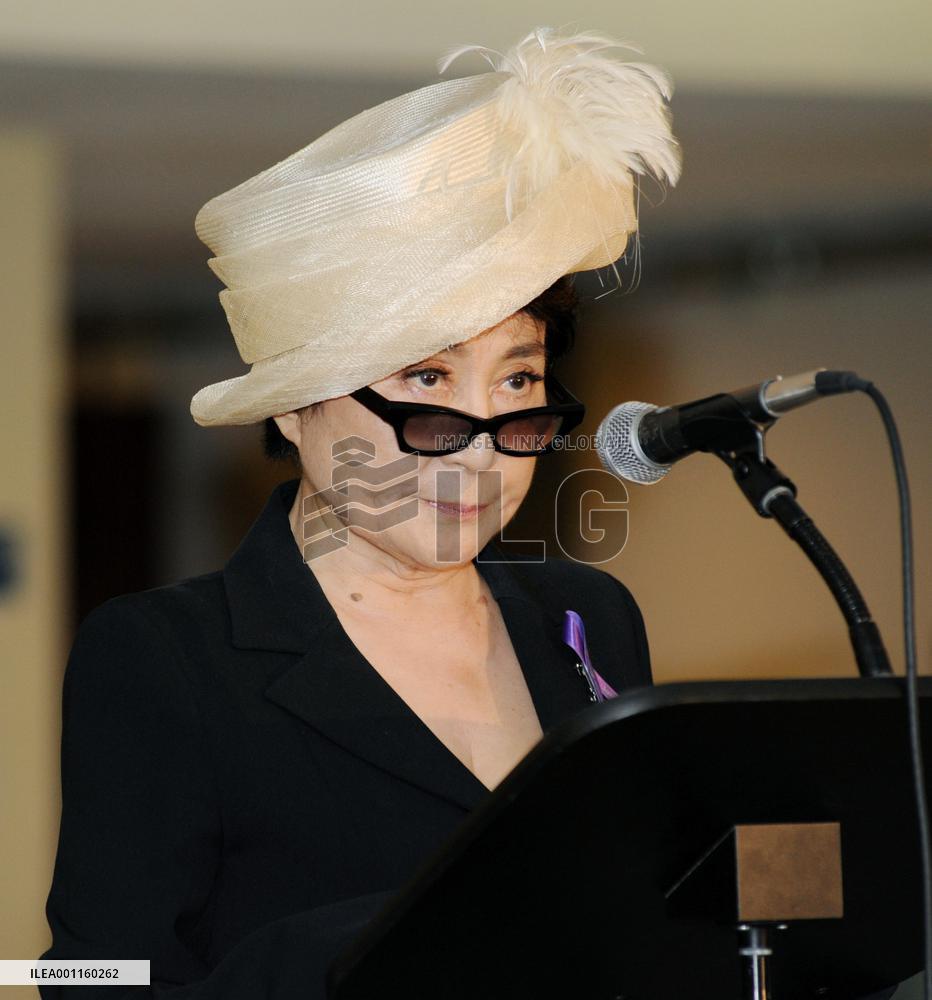 Yoko Ono on International Widows Day
