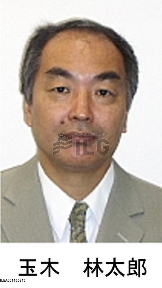 Tamaki considered for OECD deputy head