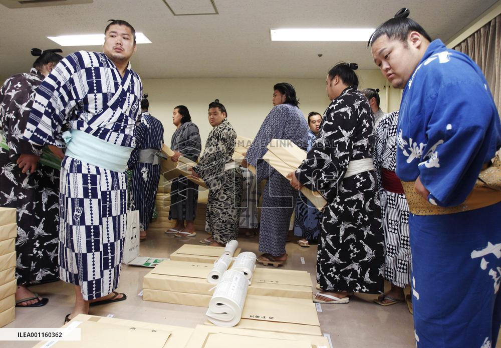 Rankings announced for Nagoya tournament