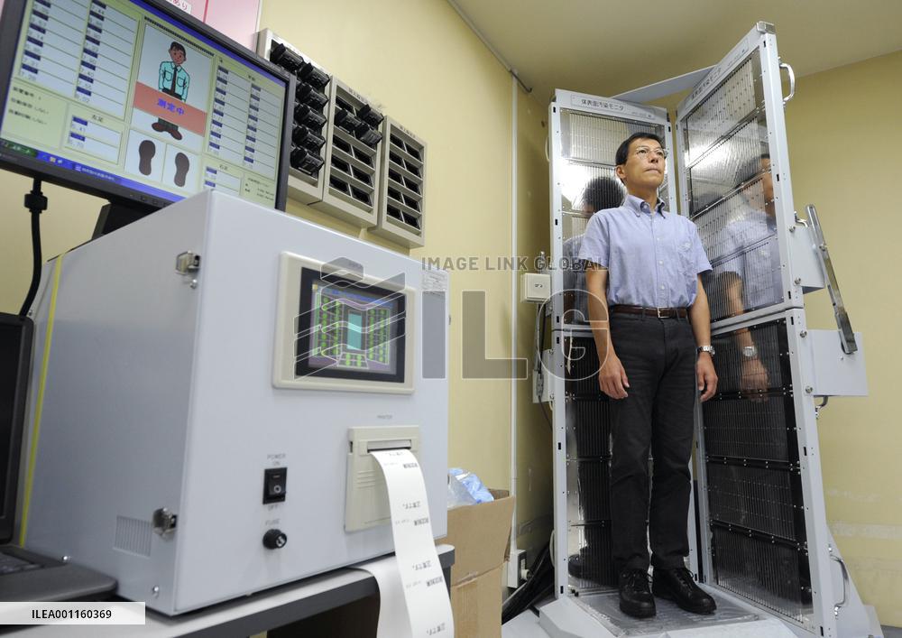 Health checks on Fukushima residents