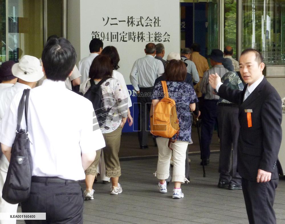 Sony shareholders' meeting