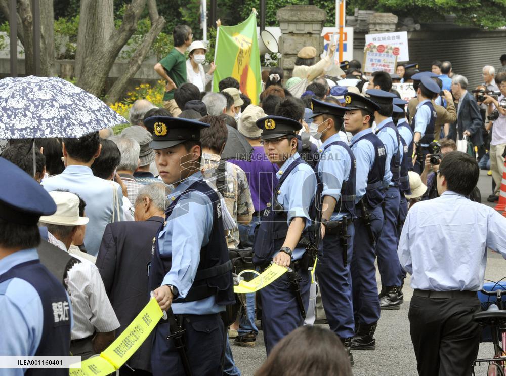 TEPCO shareholders' meeting