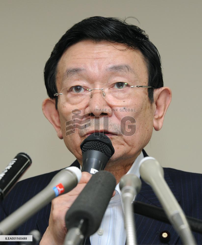 Minister Yosano at press conference