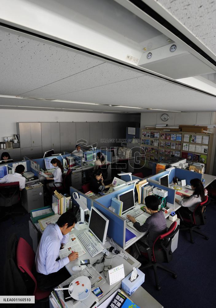 Saving power in Japan