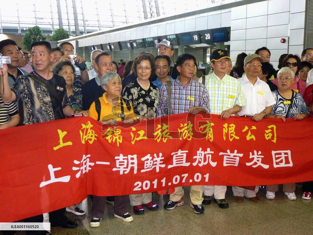 Shanghai-Pyongyang flight service