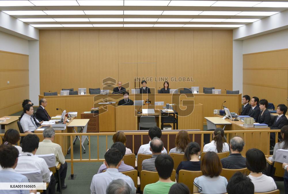 Briton murder trial in Japan