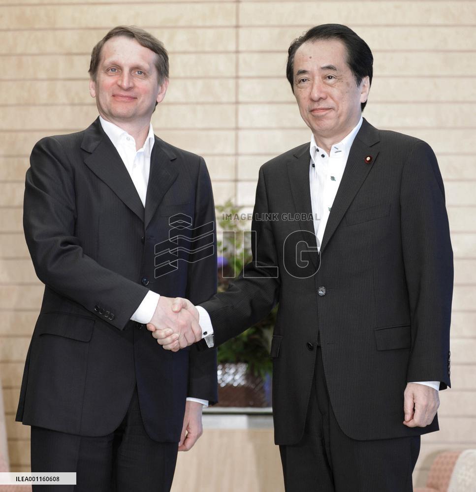 PM Kan, chief of Russian presidential office meet