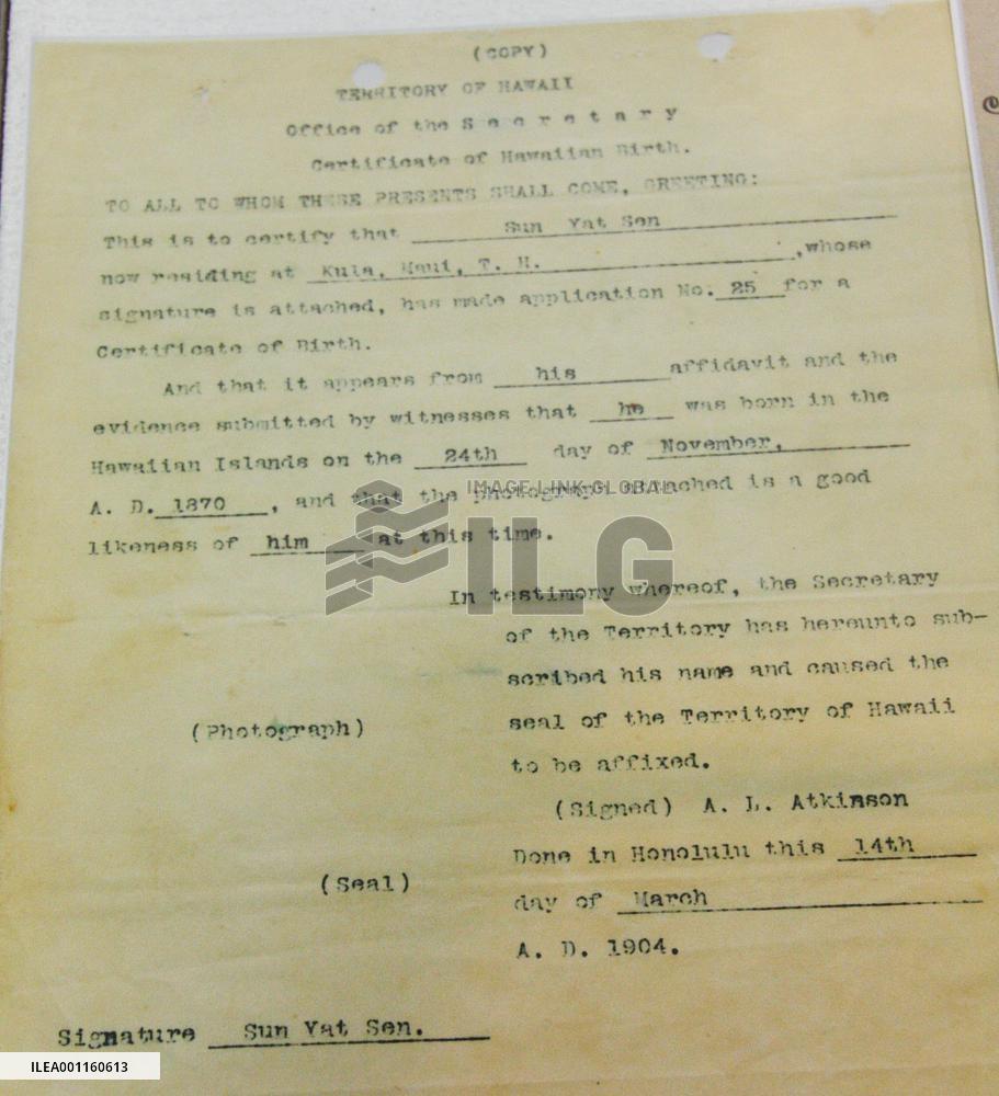 Exhibition on Sun Yat-sen