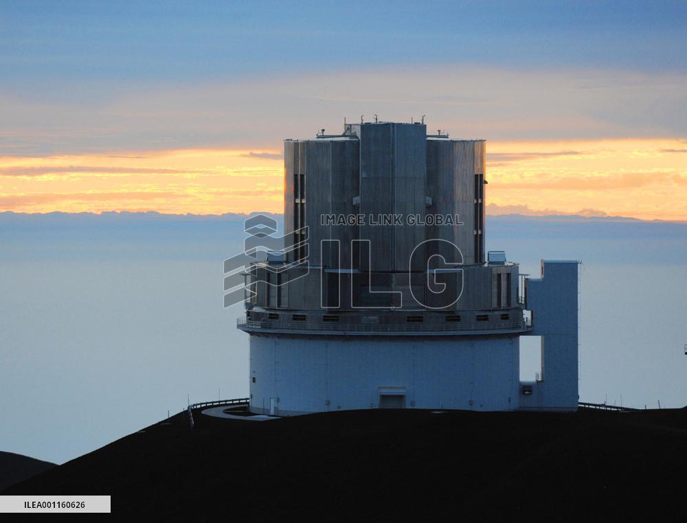 Japan's Subaru telescope suspends operation