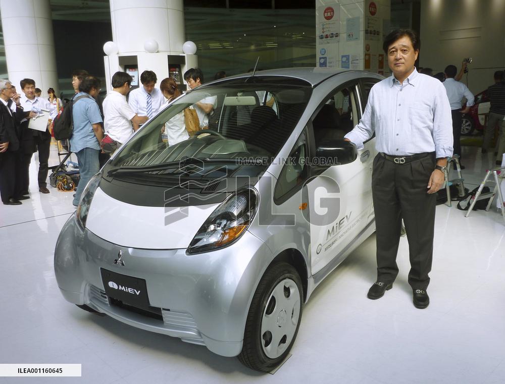 Mitsubishi Motors i-MiEV 'M'