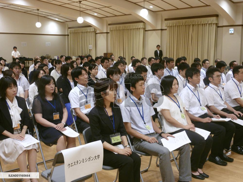 Japanese English teachers head to U.S.