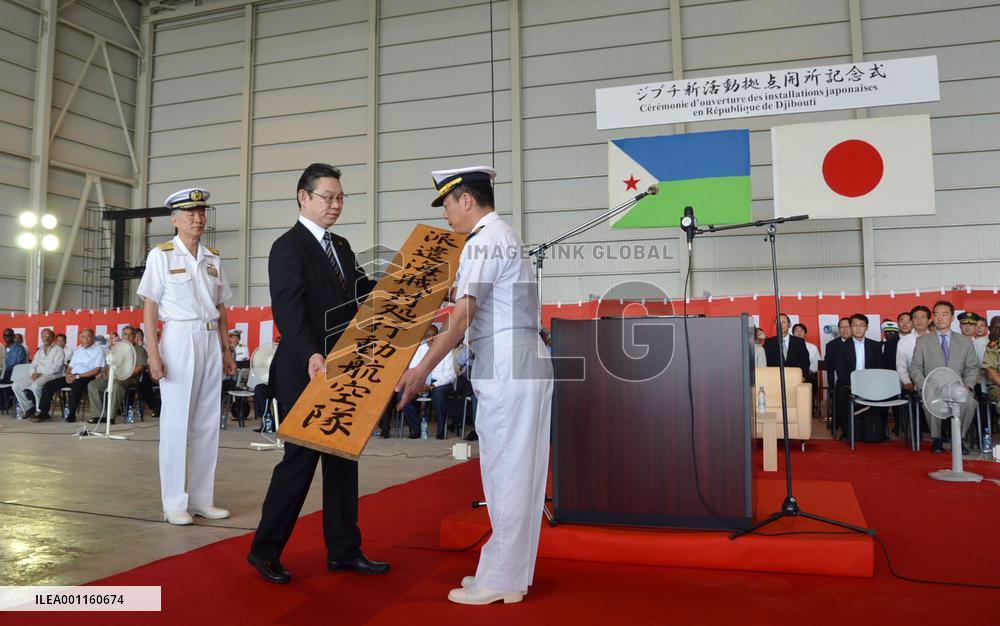 Japan's antipiracy base in Djibouti