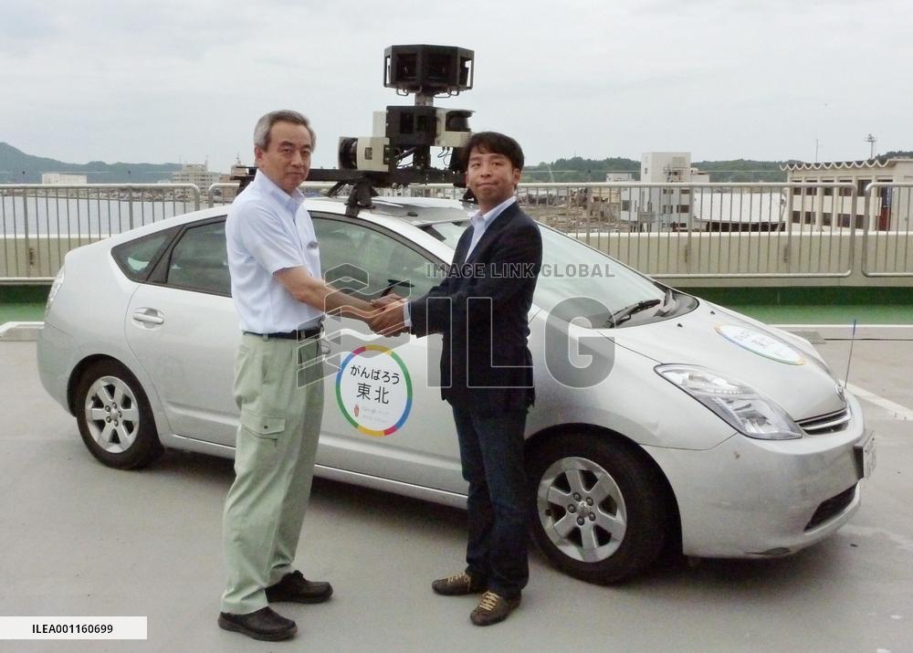 Google Street View in disaster areas