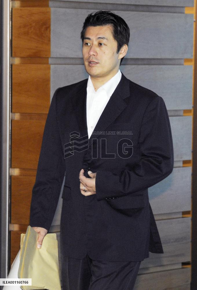 Japan policy on resumption of nuclear plants