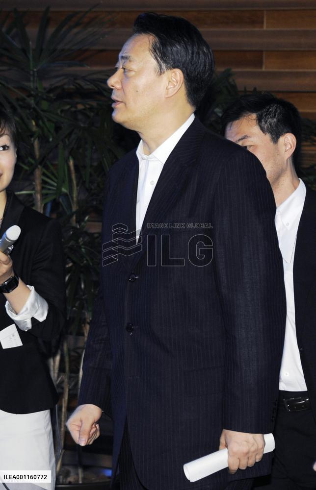 Japan nuclear safety