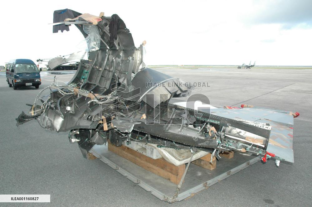 Tail of troubled fighter