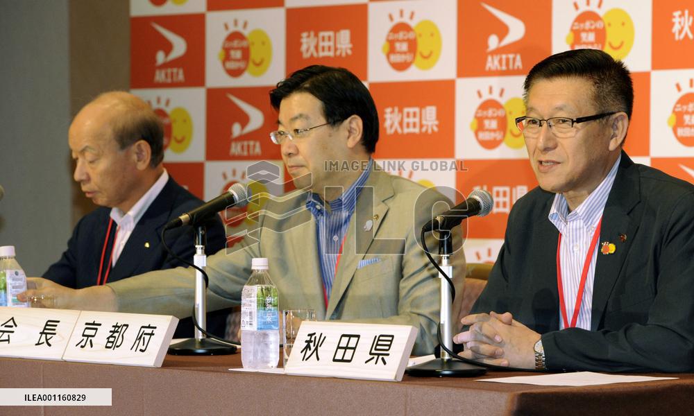 Japan governors' disaster reconstruction proposals