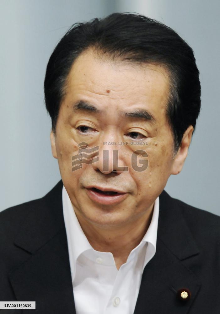 PM Kan on energy issues