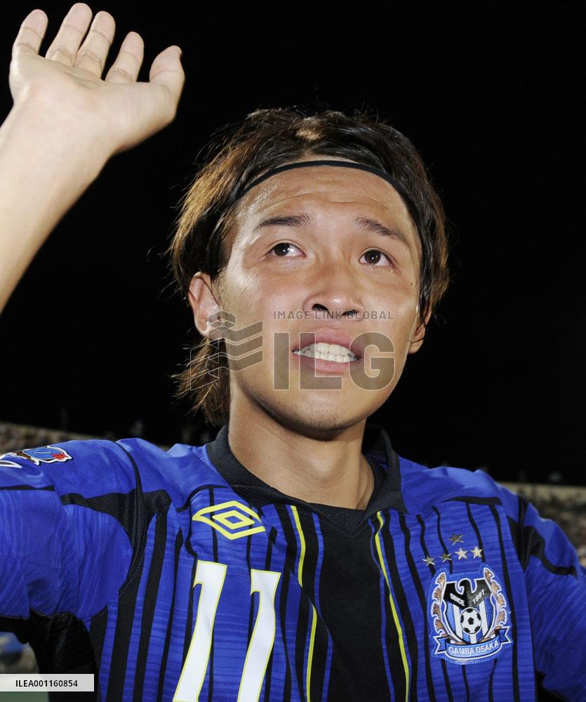 Usami scores before departing to Germany