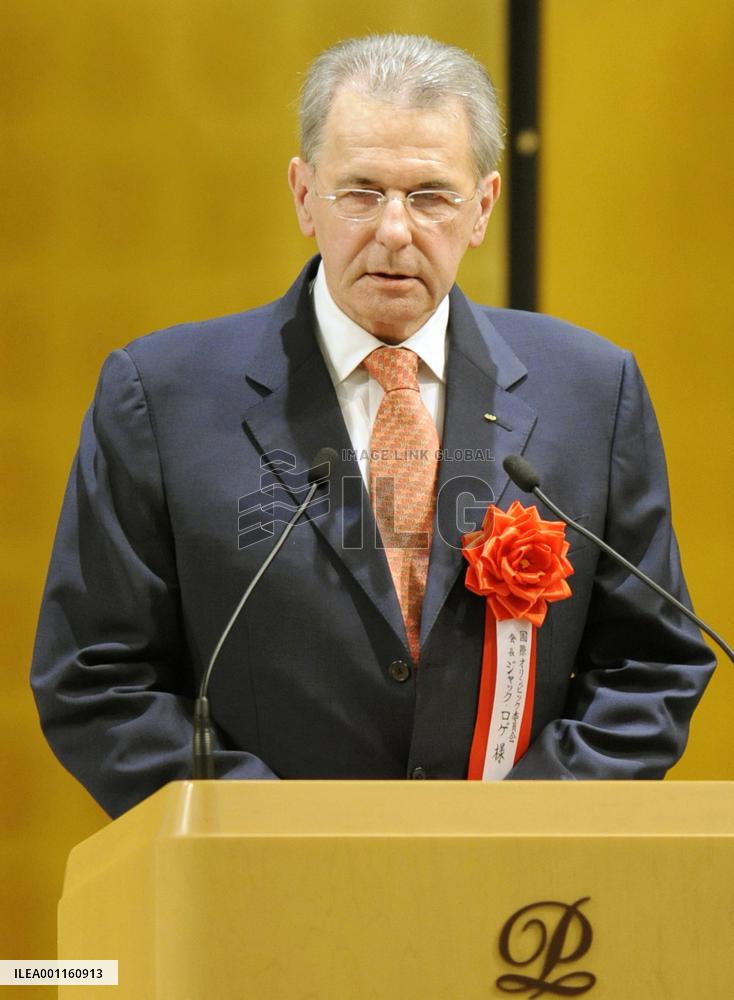 Rogge at 100th anniv. of JASA, JOC