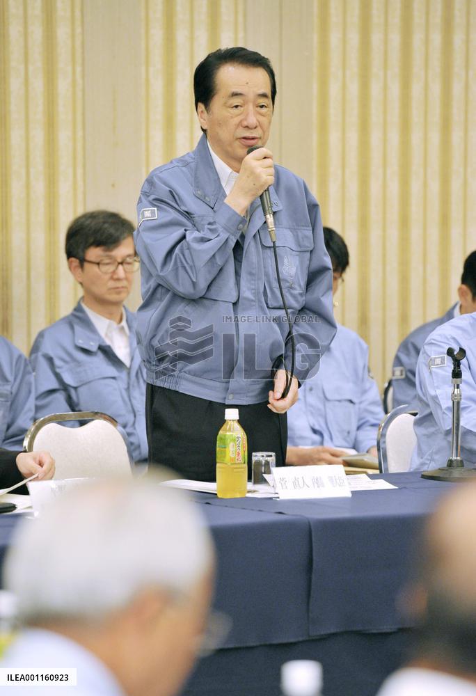 PM Kan meets local leaders in Fukushima Pref.