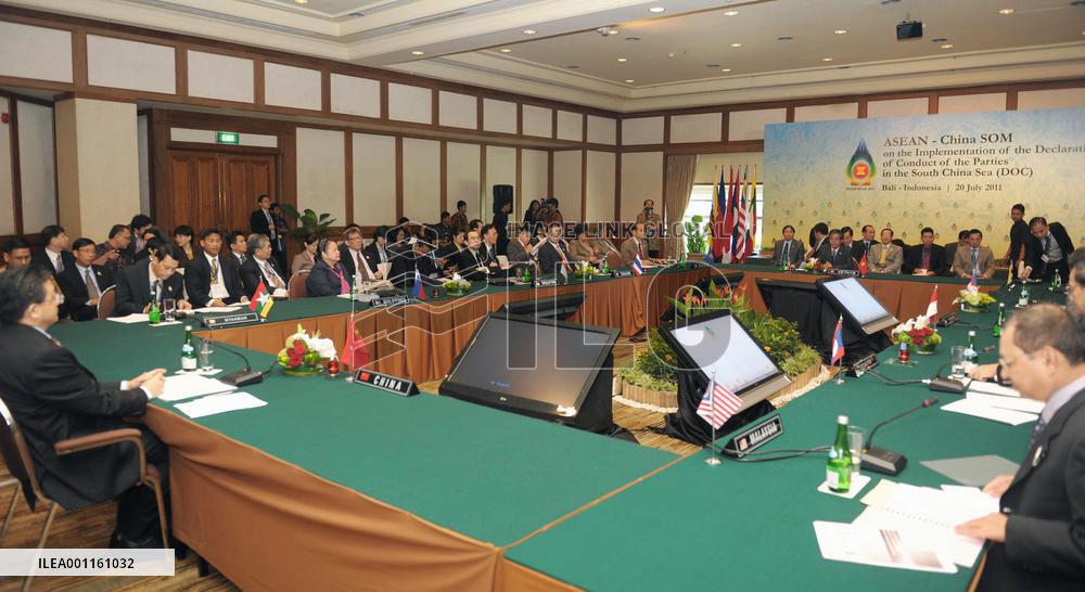 ASEAN, China agree on guidelines over S. China Sea