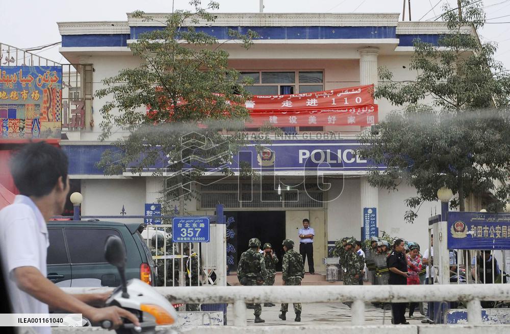 Police station in Hotan