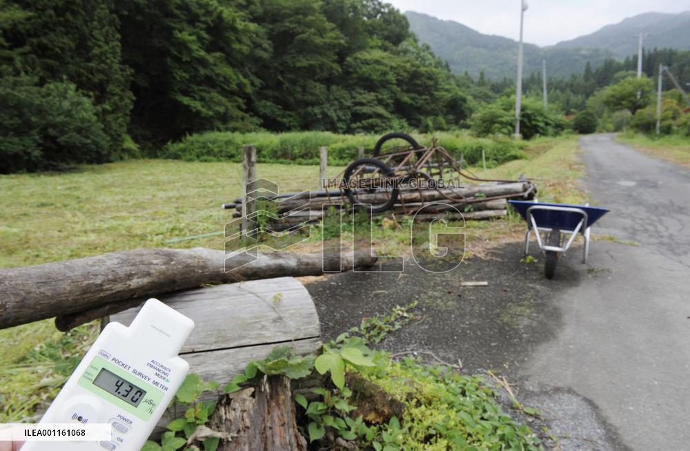 Gov't designates new 'hot spots' near Fukushima plant