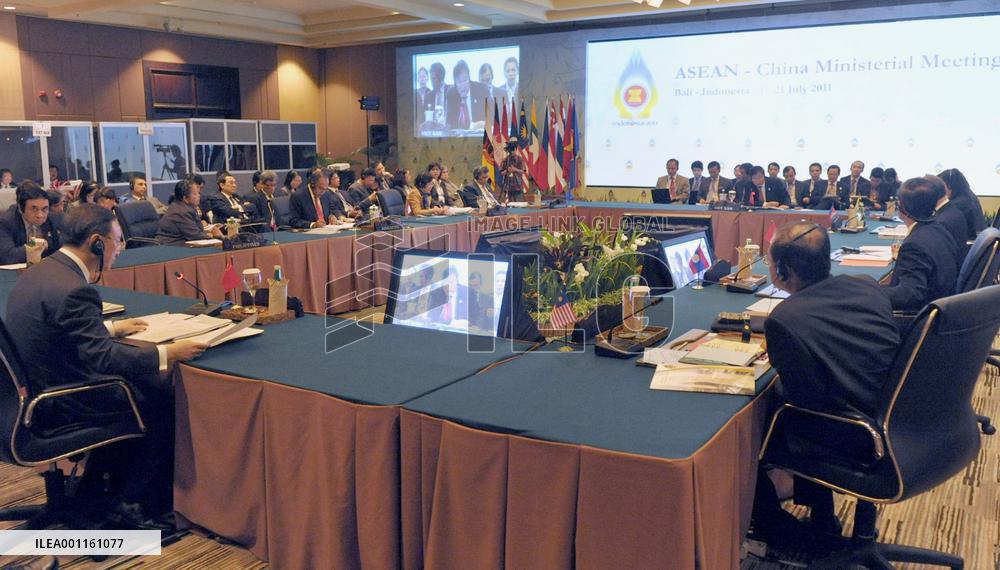 China-ASEAN foreign ministerial meeting