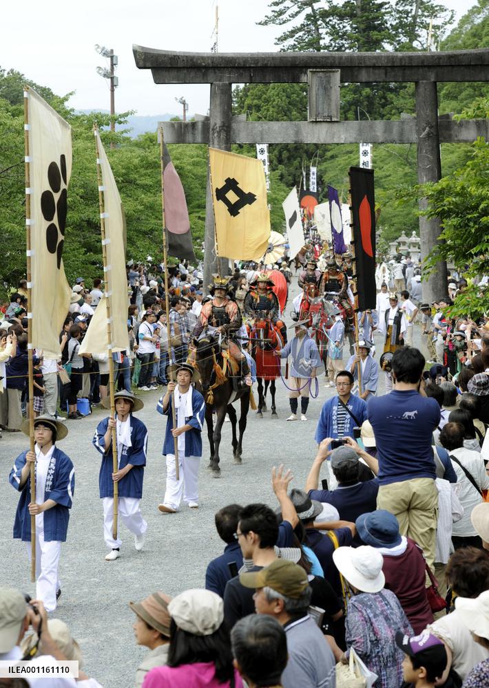1,000-year-old festival opens in Fukushima