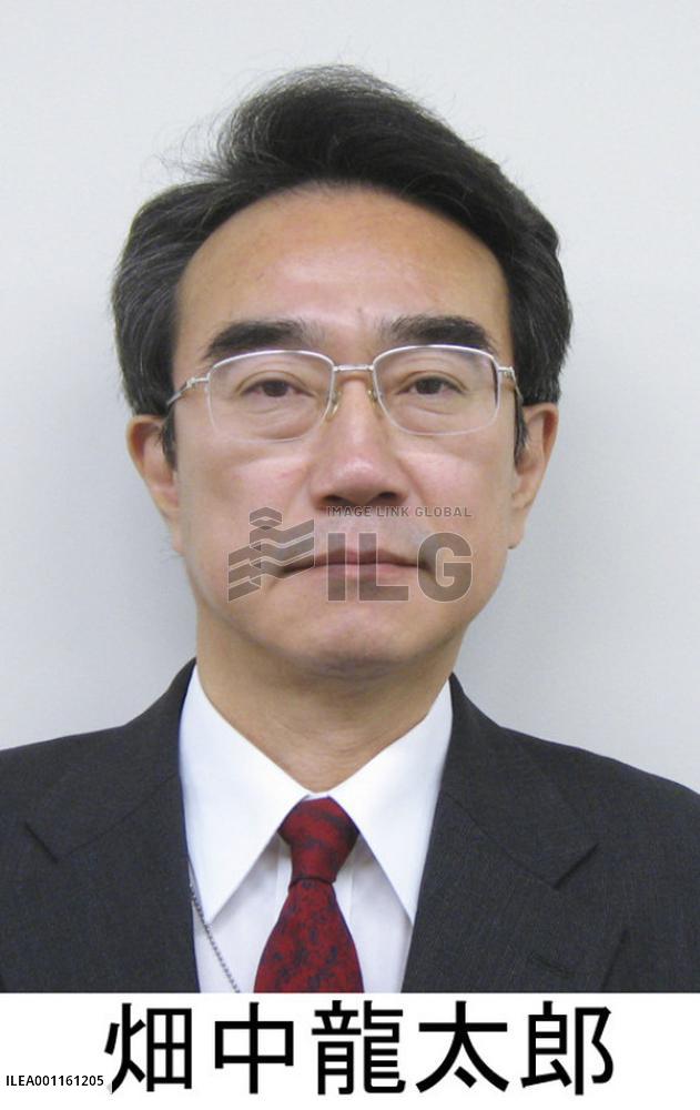 FSA inspection chief Hatanaka to be promoted to commissioner