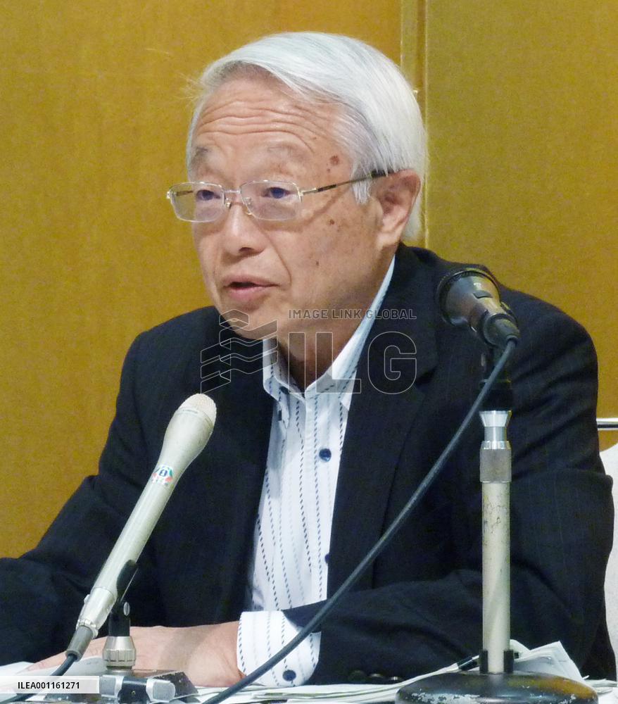 BOJ policymaker Kamezaki