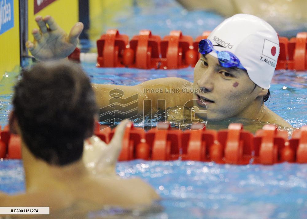 Matsuda wins silver in 200 butterfly at world c'ships
