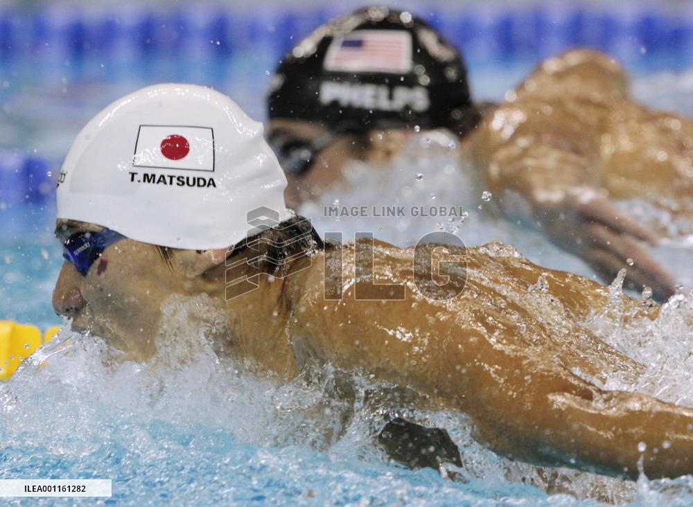 Matsuda wins silver in 200 butterfly at world c'ships