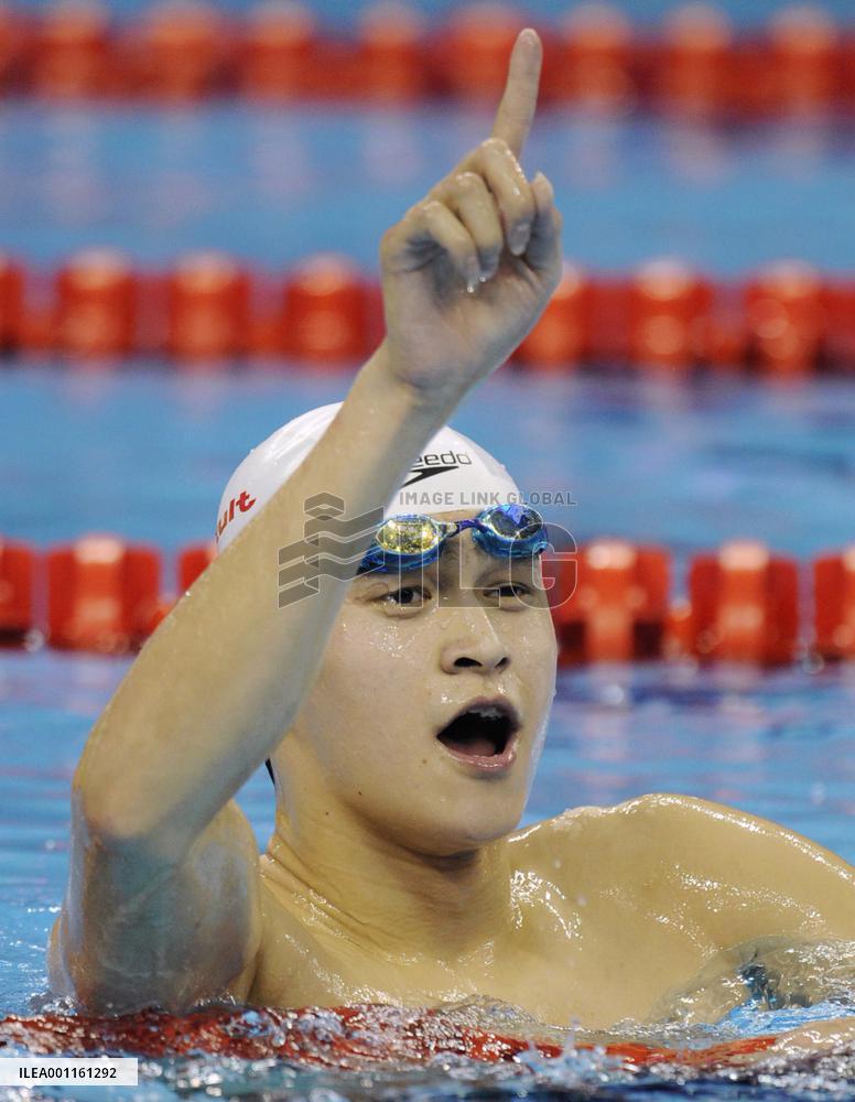 Sun wins 800 free at world c'ships