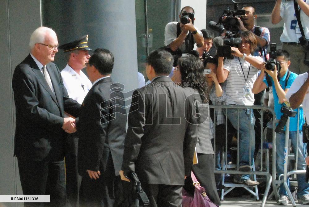 U.S.-N. Korea start 2-day nuclear talks in N.Y.