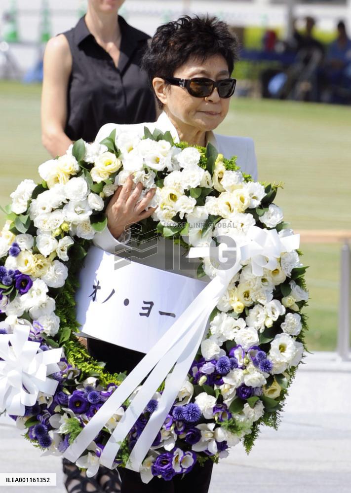 Yoko Ono in Hiroshima