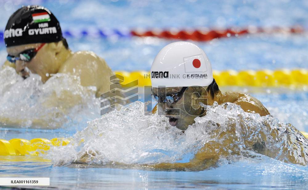 Kitajima gets silver in 200 breast