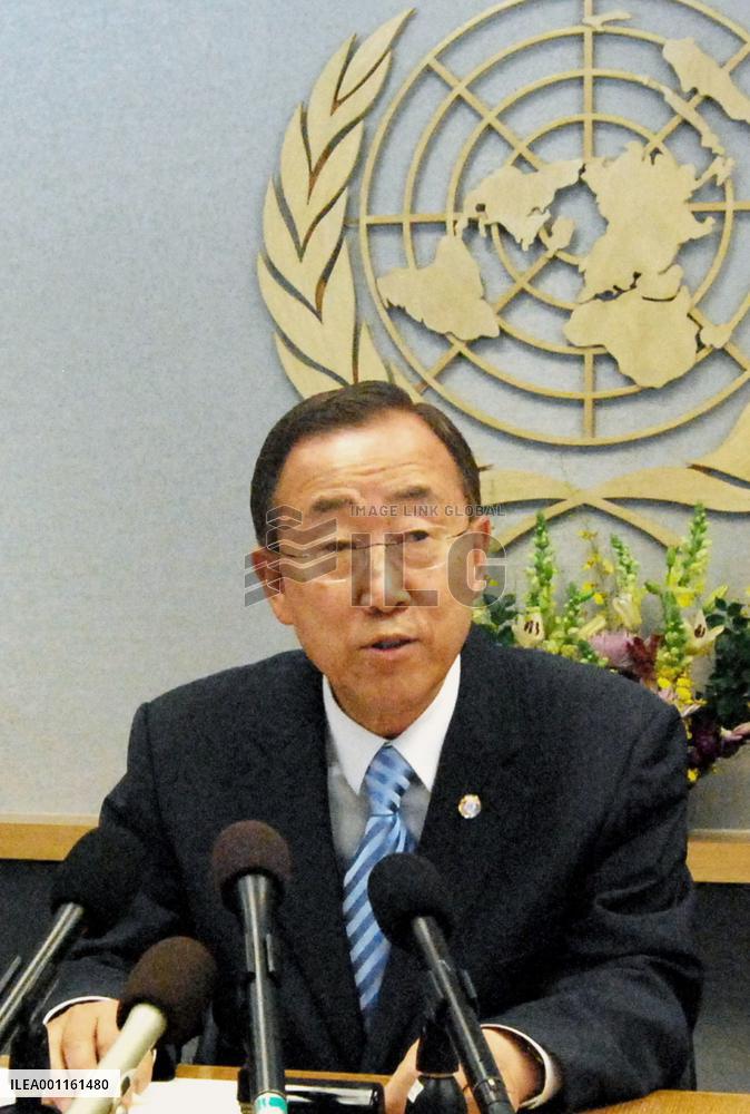 Ban to bring message of solidarity to Japan disaster survivors