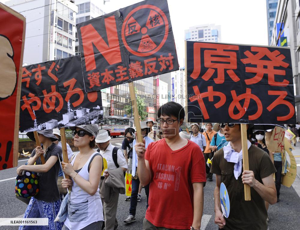 Demonstration against nuclear power plants in Hiroshima