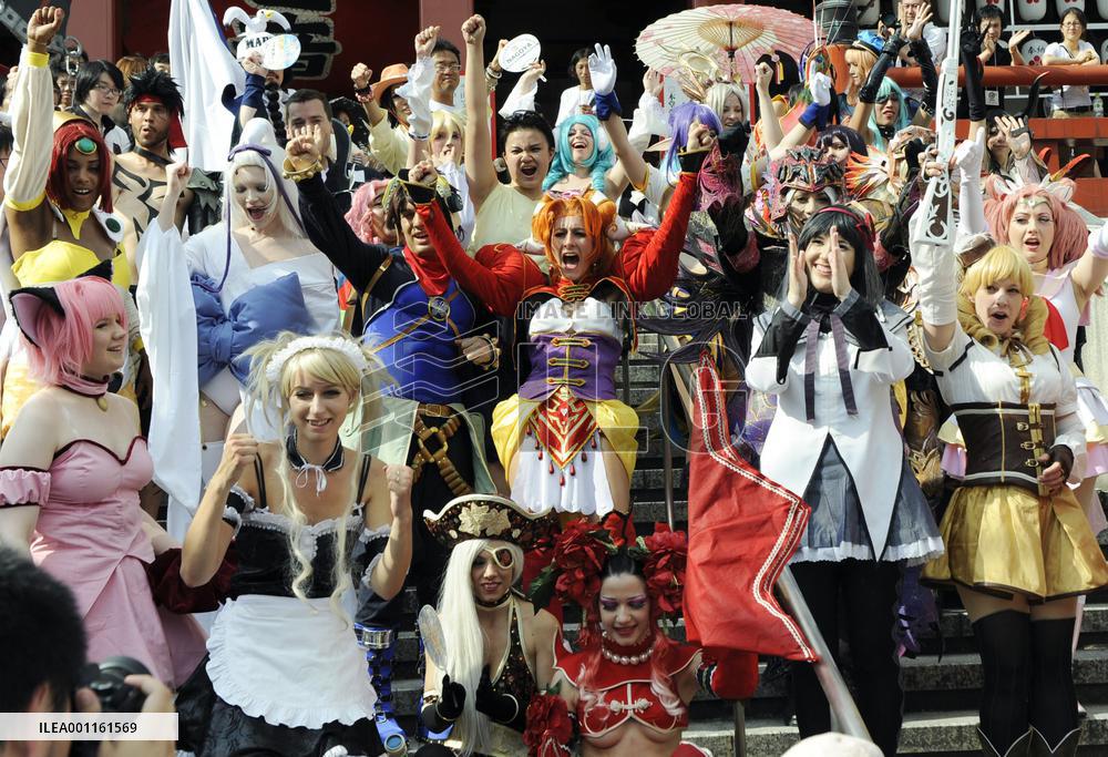 World Cosplay Summit in Nagoya