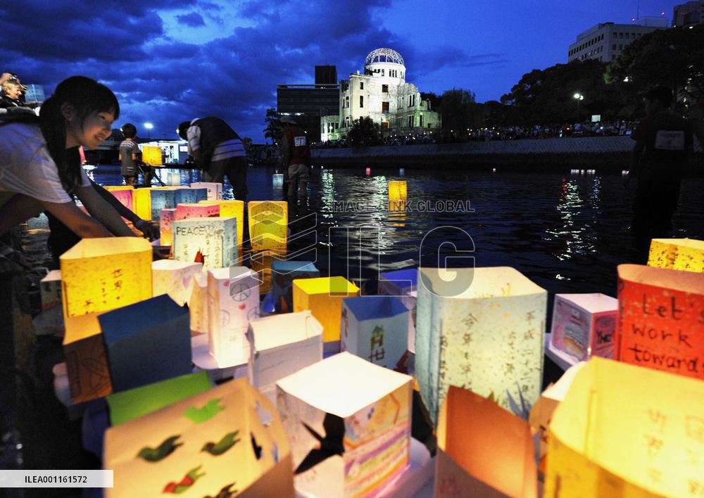 Hiroshima marks 66th anniv. of atomic bombing