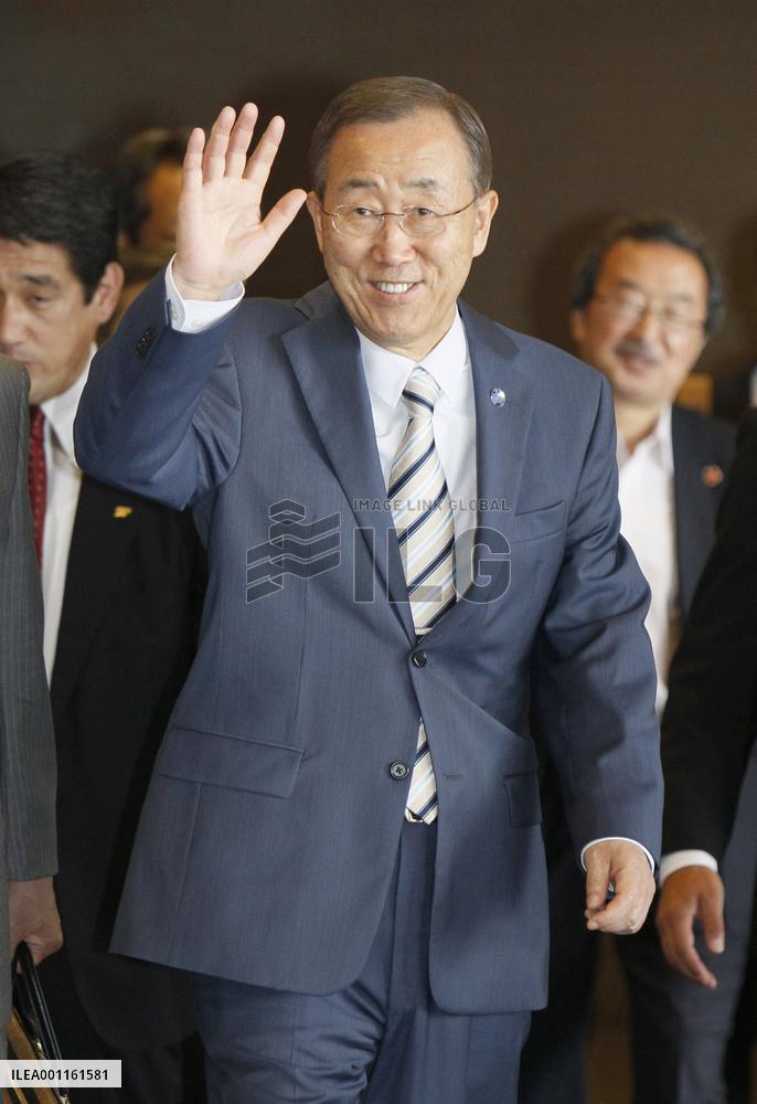 U.N. chief Ban arrives in Japan