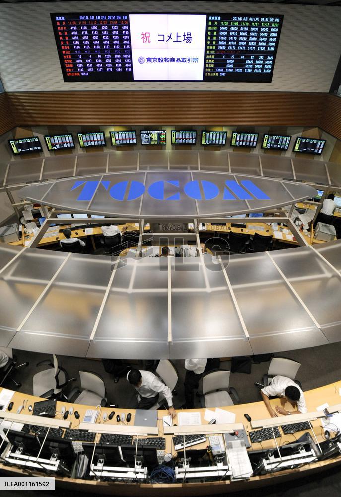 Rice futures trading restarted in Japan