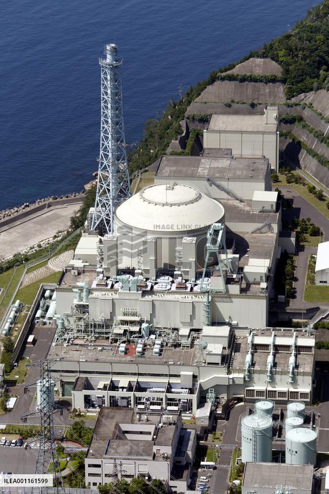 Monju fast-breeder reactor
