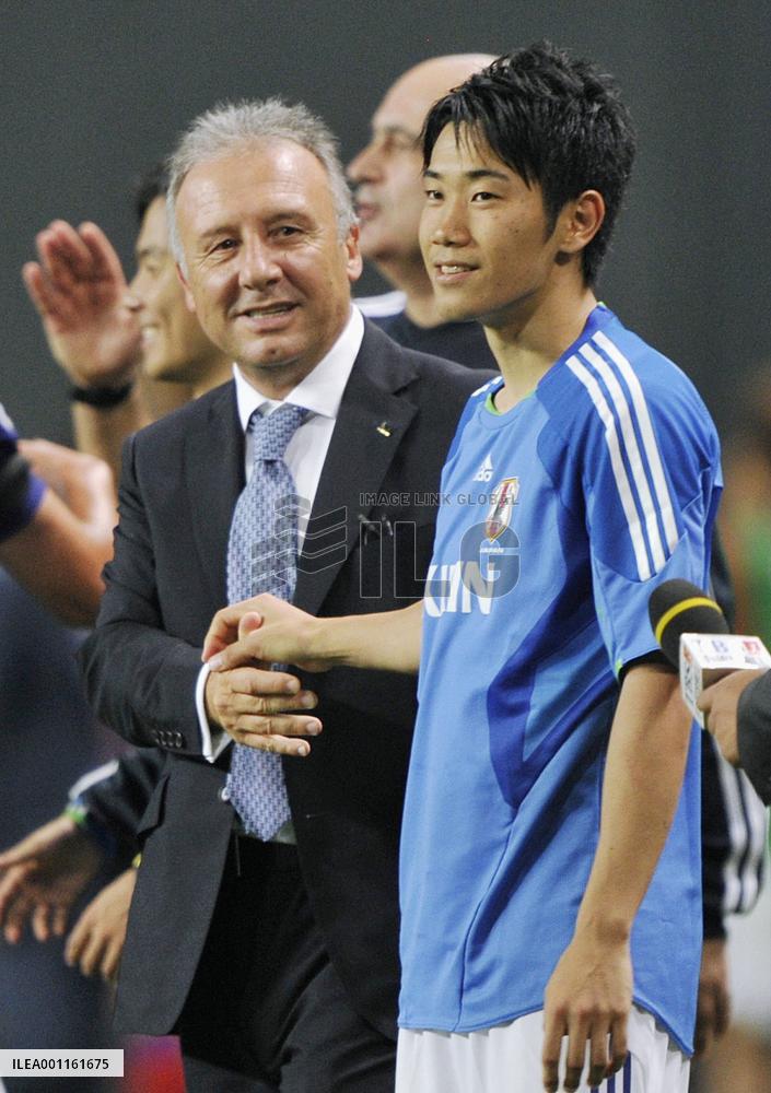 Japan beat S. Korea in friendly