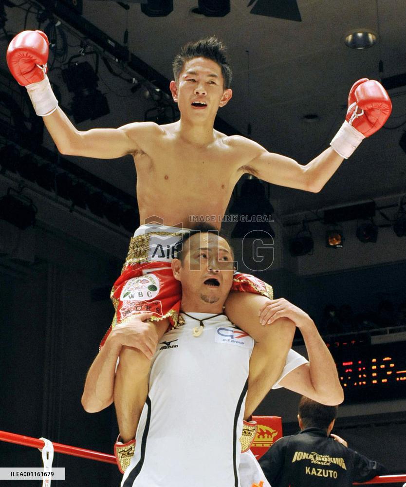 Ioka defends WBC title