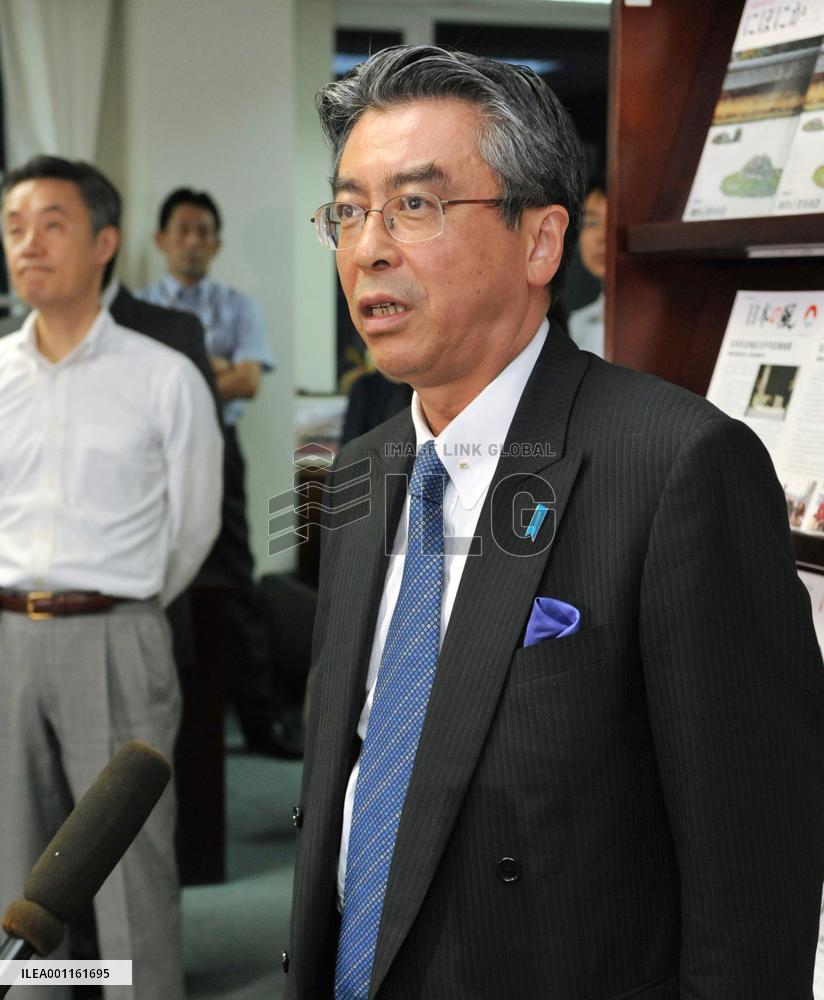 Japan, China discuss 6-party talks resumption
