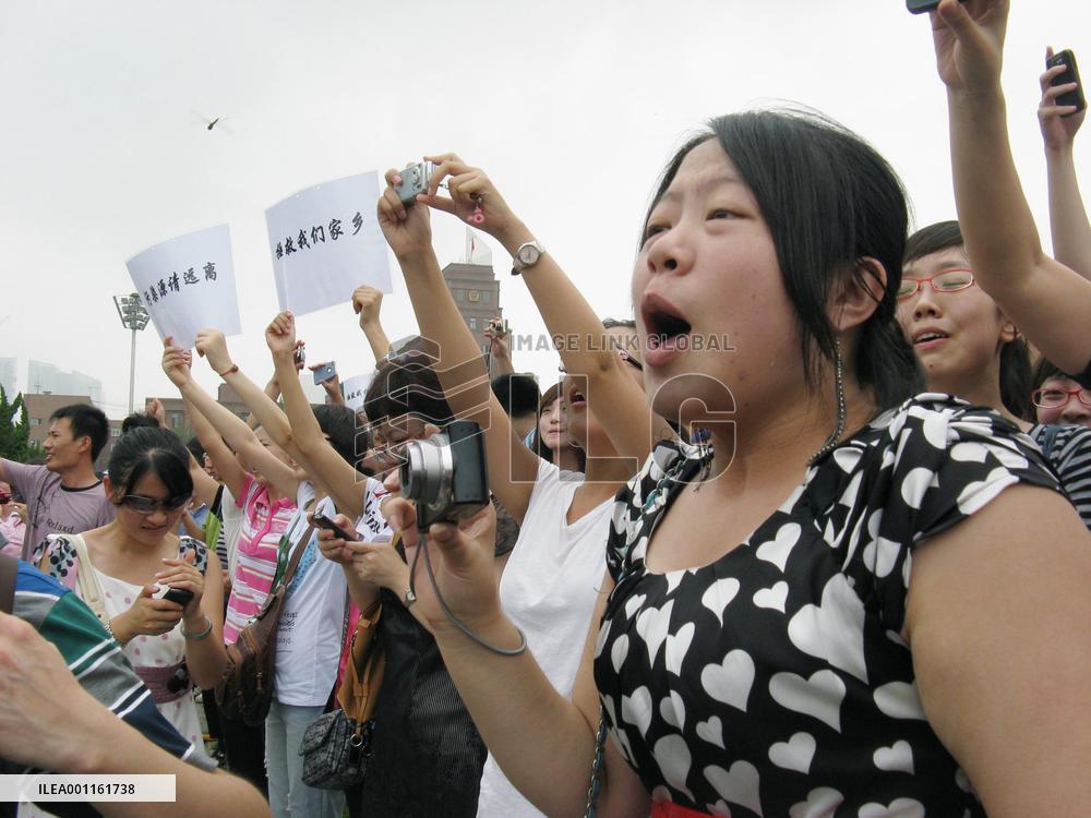 Protest against chemical plant in Dalian