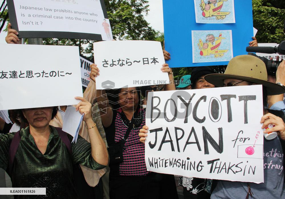 Protest at Japan's issuance of visa to Thaksin